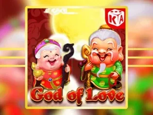 God of Love
